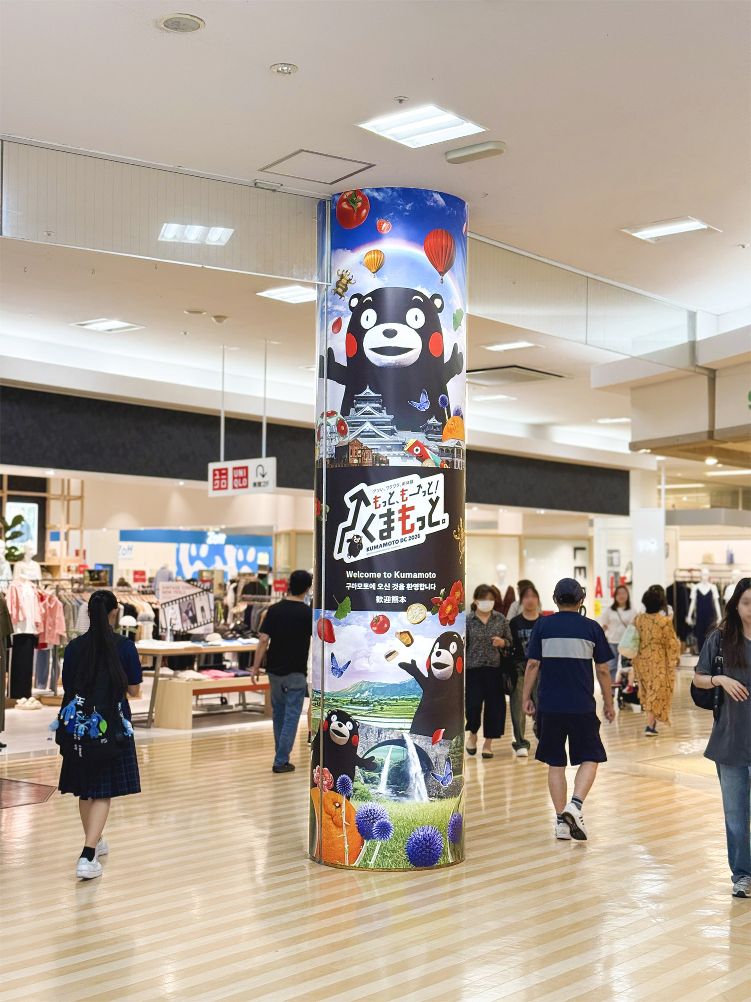 【ぼくは熊】ユーキャン　インテリアコーディネーター講座テキスト2024 ぼくは熊様専用】ユーキャン インテリアコーディネーター講座